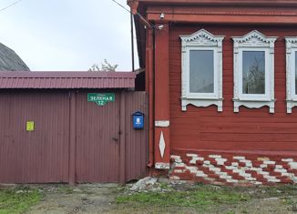 Дом на продажу, 46.7 м2, село Любичи, Зелёная улица, 12