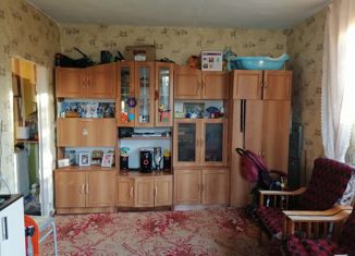 Продается 2-комнатная квартира, 30.7 м2, село Травники, Советская улица, 13