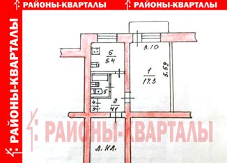 Однокомнатная квартира на продажу, 30.6 м2, Спасск-Дальний, Юбилейная улица, 18/2