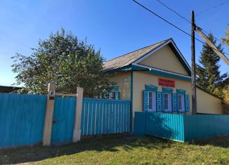Продам дом, 45 м2, село Кабанск, Октябрьская улица, 23