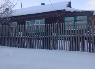 Дом на продажу, 56.6 м2, село Еланцы, Заречная улица, 4