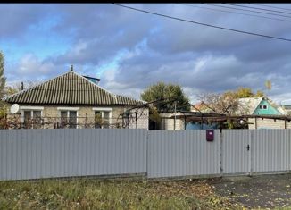 Продается дом, 52.7 м2, Белая Калитва, Заводская улица, 15