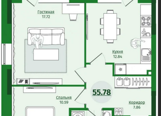 Продам 2-ком. квартиру, 55 м2, Казань, ЖК Яратам