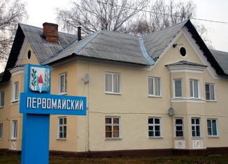 Продается 1-ком. квартира, 31 м2, рабочий поселок Первомайский, Комсомольская улица, 45