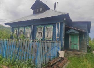 Продажа дома, 33.8 м2, деревня Плотинка