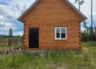Продажа дома, 30.7 м2, село Смоленка, Олимпийская улица, 24