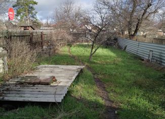 Продам дом, 43.4 м2, Новошахтинск, Донская улица, 4