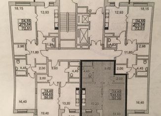 Продажа 1-комнатной квартиры, 49 м2, Москва, 6-я Радиальная улица, 5к4, ЖК Царицыно