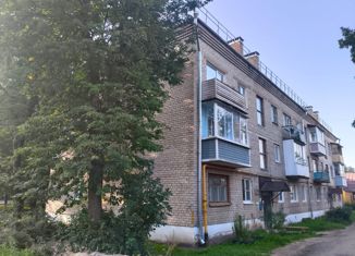 Продается 3-комнатная квартира, 57.7 м2, Новгородская область, Лесная улица, 19