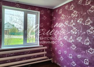 Продажа дома, 50 м2, посёлок Гилёво, Садовая улица, 11