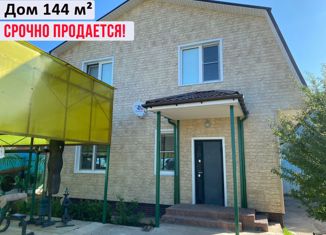 Продам дом, 144 м2, коттеджный посёлок Солнечная Поляна, Вязовая улица, 29