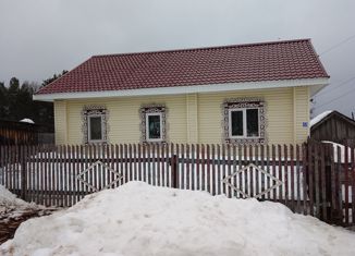 Продам дом, 44.9 м2, Нижегородская область, 22Н-1011