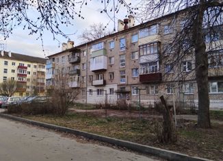 Двухкомнатная квартира на продажу, 41.3 м2, Нижегородская область, улица 40 лет Октября, 14А