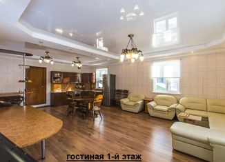 Продам дом, 277 м2, село Курганово, Нагорная улица, 45А