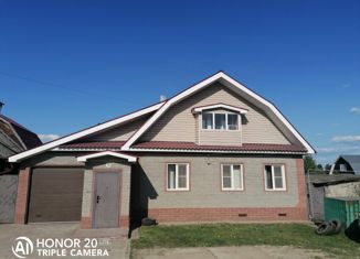 Продается дом, 89.4 м2, Балахна, Нижегородская улица, 39