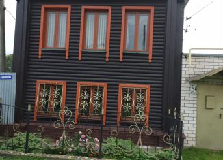 Продается дом, 113 м2, Богородский муниципальный округ