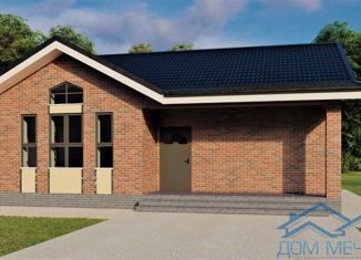 Дом на продажу, 90 м2, деревня Пучково, Центральная улица