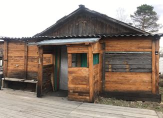 Дом на продажу, 38 м2, рабочий посёлок Переяславка, улица Гагарина, 3