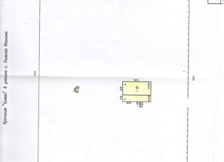 Продаю участок, 80 сот., село Троицкое, улица Калинина