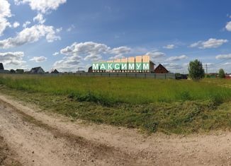 Продается участок, 20.4 сот., деревня Малеево
