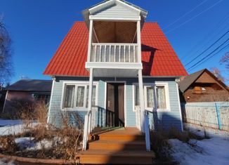 Продается дом, 64.8 м2, ДНТ Городское, ДНТ Городское, 317