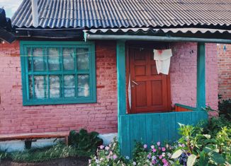 Продам дом, 697 м2, рабочий посёлок Горьковское, улица Мичурина, 19