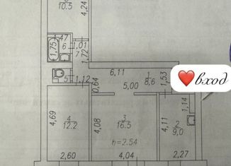 3-комнатная квартира на продажу, 62 м2, Новокузнецк, Ярославская улица, 34