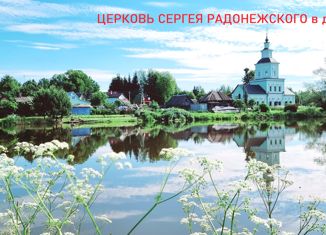 Продажа земельного участка, 8 сот., садовое товарищество Ветераны Войны, садовое товарищество Ветераны Войны, 408