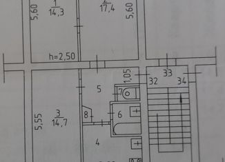 Продажа трехкомнатной квартиры, 62.1 м2, село Гамово, улица 50 лет Октября, 2