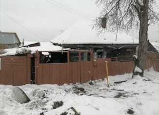 Дом на продажу, 46.4 м2, Новокузнецк, Вятская улица