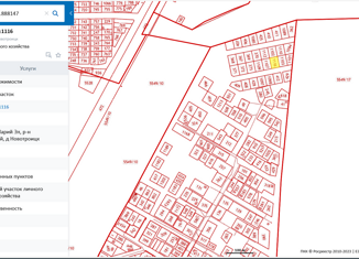 Земельный участок на продажу, 12 сот., деревня Новотроицк