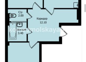 Двухкомнатная квартира на продажу, 73.7 м2, Ставропольский край, Комсомольская улица, 47