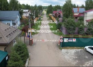 Продам дом, 135 м2, коттеджный посёлок Смородинка, коттеджный посёлок Смородинка, 82