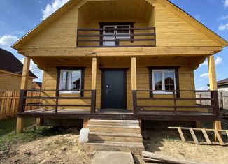 Дом на продажу, 150 м2, деревня Грановщина, улица Михаила Евдокимова