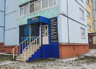 Продам офис, 19.8 м2, Юрюзань, Советская улица, 112