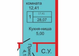 Продажа квартиры студии, 28 м2, Оренбург, Уральская улица, 2/20, ЖК Дубки