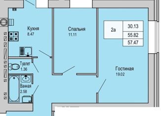 Продажа двухкомнатной квартиры, 57.5 м2, Йошкар-Ола, микрорайон Фестивальный, Западная улица, 17