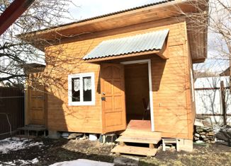 Продам земельный участок, 8.7 сот., Жуковский, улица Дружбы