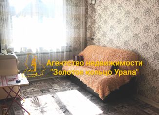 Продается 3-комнатная квартира, 65 м2, Невьянск, Железнодорожная улица, 3Б