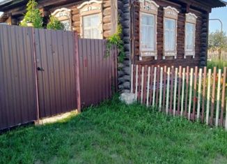 Продаю дом, 24.5 м2, село Долговское