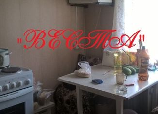 Дом на продажу, 66.6 м2, Берёзовский, улица Котовского