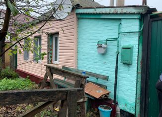 Продажа дома, 35.3 м2, Валуйки, улица Герцена, 32