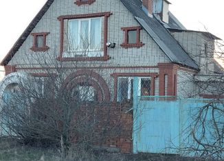 Продам дом, 158.7 м2, Ростовская область, Цветочный переулок