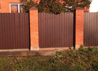 Продаю дом, 66 м2, Озёры