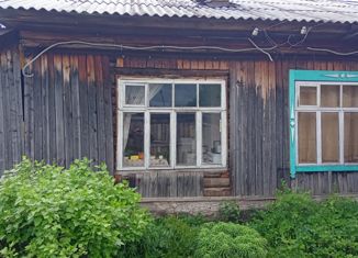 Дом на продажу, 37 м2, посёлок Ленинск, улица Ленина