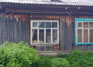 Дом на продажу, 37 м2, посёлок Ленинск, улица Ленина