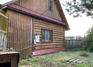 Продам дом, 24.8 м2, деревня Марково, 3-я Северная улица, 27