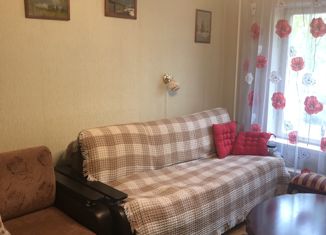 Продается трехкомнатная квартира, 61.3 м2, Москва, Кленовый бульвар, 15, Кленовый бульвар