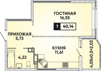 1-комнатная квартира на продажу, 40.14 м2, Краснодар, улица имени Героя Георгия Бочарникова, 8/1, микрорайон Губернский