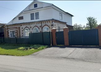 Продаю дом, 95.9 м2, Арск, Железнодорожная улица, 31